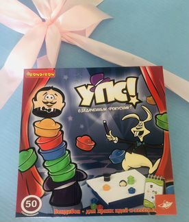 Настольная игра упс