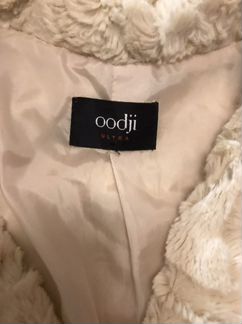 Жилетка женская Oodji