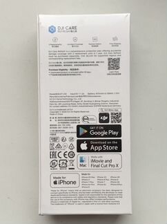 Экшн камера DJI Pocket 2, новая