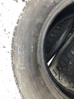 Зимняя резина