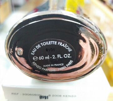 Kenzo Power туалетная вода мужская