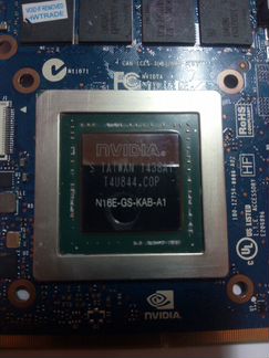 Nvidia GTX 965m-4Gb MXM3