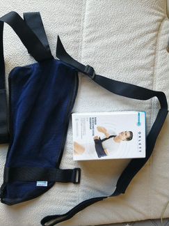 Бандаж на плечевой сустав