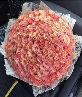 Цветы с доставкой