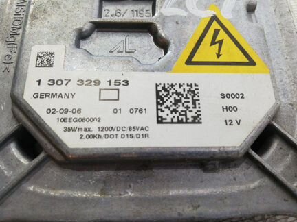 Блок ксенона Bmw X3 E83LCI N52 2006