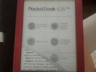 Электронная книга Pocketbook 626 объявление продам