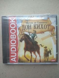 Аудио книги и видео фильмы