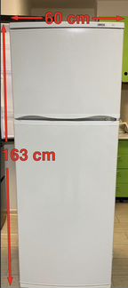 Холодильник Atlant мхм 2835-90