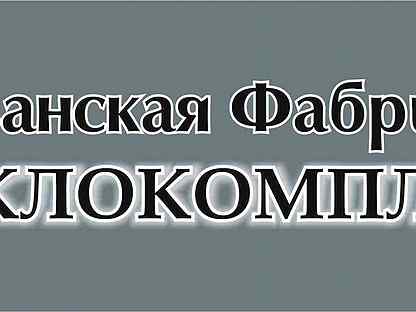 Авито рязань работа вакансии для мужчин