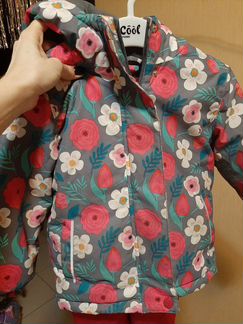 Куртка и комбинезон futurino