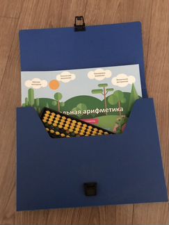 Счеты абакус