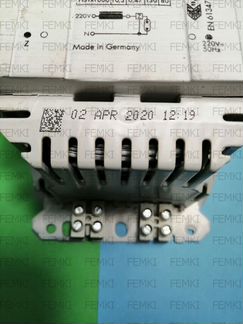 Дроссель днат 1000 Вт Vossloh Schwabe