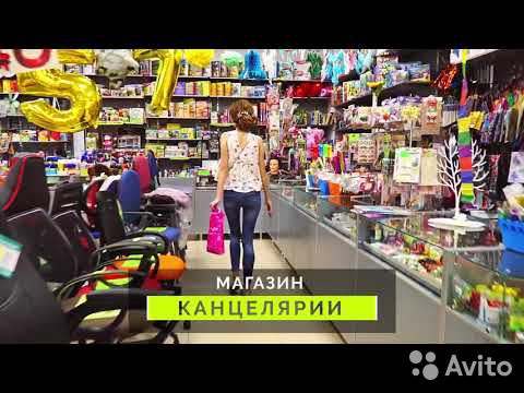 Магазин Сезон Кореновск